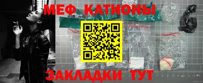 2c-b Бузулук