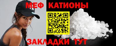 2c-b Бузулук