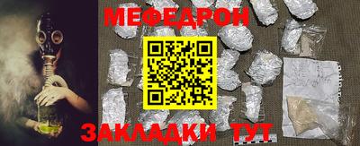 2c-b Бузулук