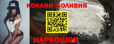 прущие крисы Будённовск