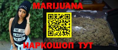 2c-b Бузулук