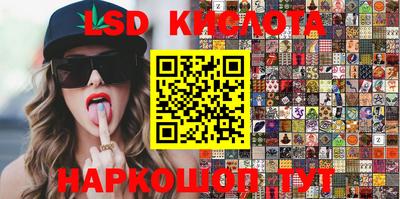 прущие крисы Будённовск