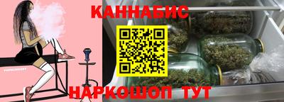 прущие крисы Будённовск