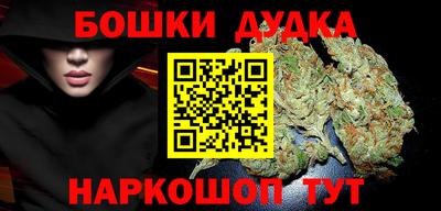 прущие крисы Будённовск