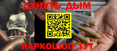 прущие крисы Будённовск