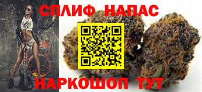 прущие крисы Будённовск