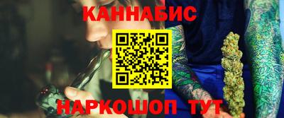 2c-b Бузулук