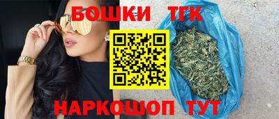 2c-b Бузулук