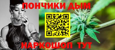 2c-b Бузулук