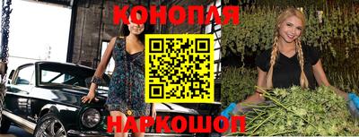 кокаин Бугуруслан