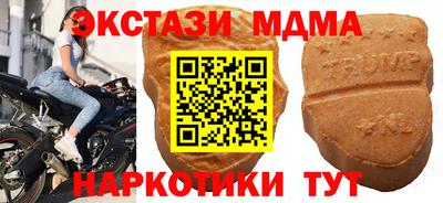 прущие крисы Будённовск