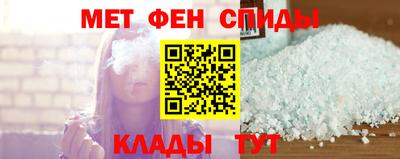 2c-b Бузулук