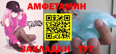 прущие крисы Будённовск