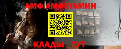 кокаин Бугуруслан