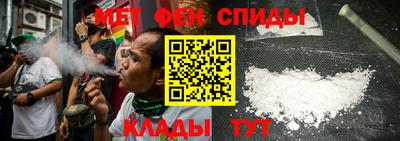 прущие крисы Будённовск