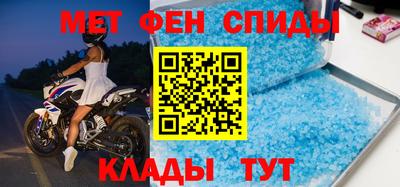прущие крисы Будённовск