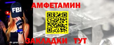2c-b Бузулук