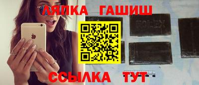 2c-b Бузулук