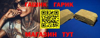 кокаин Бугуруслан